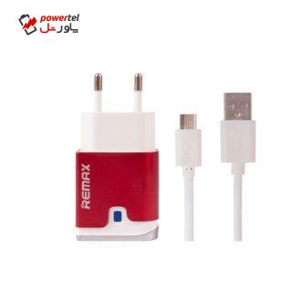 شارژر دیواری ریمکس مدل RX-D12 به همراه کابل تبدیل microUSB