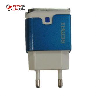 شارژر دیواری ریمکس مدل Rx D12 به همراه کابل microUSB