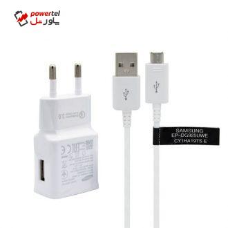 شارژر دیواری سامسونگ مدل S7 به همراه کابل تبدیل microUSB