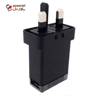 شارژر دیواری سونی مدل EP880 UK