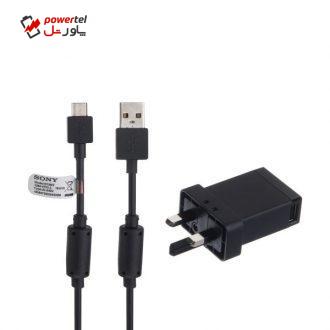 شارژر دیواری سونی مدل EP881 به همراه کابل تبدیل microUSB