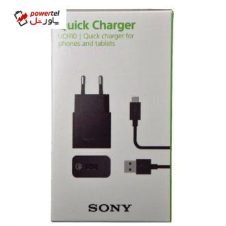 شارژر دیواری سونی مدل UCH10 همراه با کابل microUSB