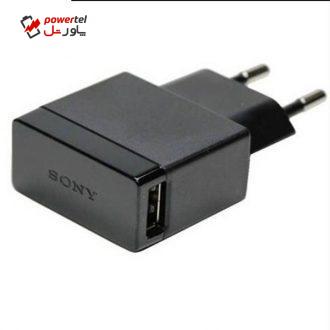 شارژر دیواری سونی مدل ep880 شارژر دیواری سونی مدل ep880