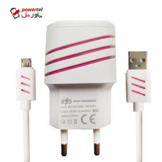 شارژر دیواری سوییت کد G28 به همراه کابل تبدیل MicroUSB