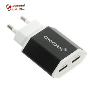 شارژر دیواری سیوکورپس مدل ES-D10