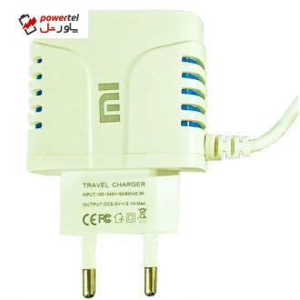 شارژر دیواری شیائومی مدل 4P شارژر دیواری شیائومی مدل 4P