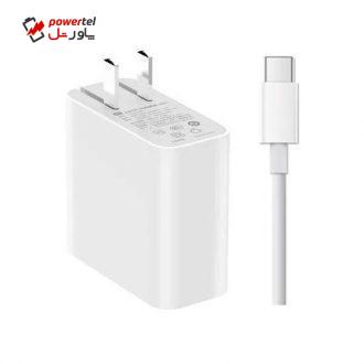 شارژر دیواری شیائومی مدل CDQ02ZM به همراه کابل تبدیل USB-C