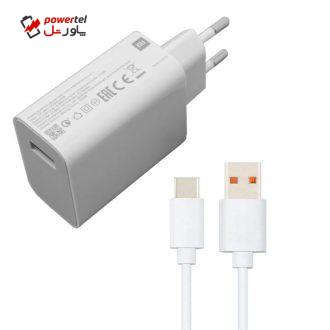 شارژر دیواری شیائومی مدل MDY-11-EZ به همراه کابل تبدیل USB-C شارژر دیواری شیائومی مدل MDY-11-EZ به همراه کابل تبدیل USB-C