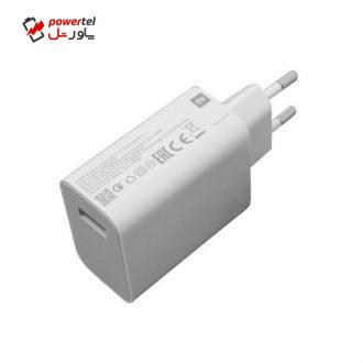 شارژر دیواری شیائومی مدل MDY-11-EZ شارژر دیواری شیائومی مدل MDY-11-EZ