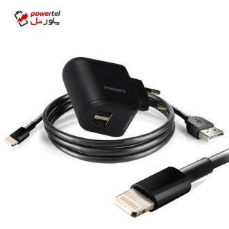 شارژر دیواری فیلیپس مدل DLP2207V/12 Ultra Fast به همراه کابل لایتنینگ شارژر دیواری فیلیپس مدل DLP2207V/12 Ultra Fast به همراه کابل لایتنینگ