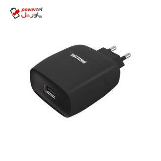 شارژر دیواری فیلیپس مدل DLP2501 شارژر دیواری فیلیپس مدل DLP2501