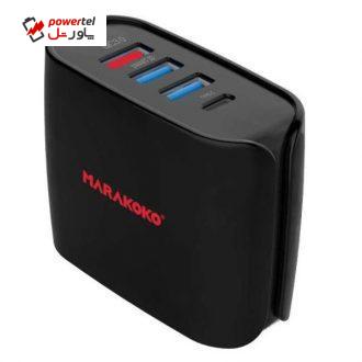 شارژر دیواری ماراکوکو مدل MA11