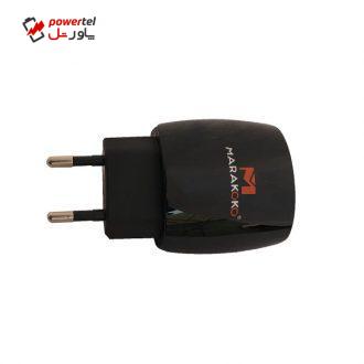 شارژر دیواری ماراکوکو مدل ma1 شارژر دیواری ماراکوکو مدل ma1