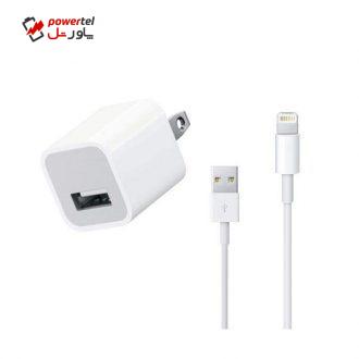 شارژر دیواری مدل 707ZMB به همراه کابل تبدیل لایتنینگ شارژر دیواری مدل 707ZMB به همراه کابل تبدیل لایتنینگ