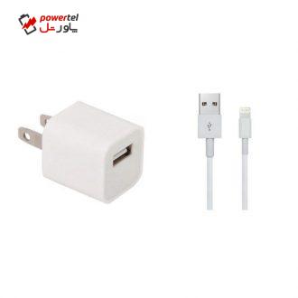 شارژر دیواری مدل A1385-7 به همراه کابل تبدیل  لایتنینگ