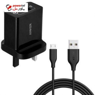 شارژر دیواری مدل A2013-UK به همراه کابل تبدیل microUSB شارژر دیواری مدل A2013-UK به همراه کابل تبدیل microUSB