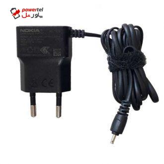 شارژر دیواری مدل AC-5EB