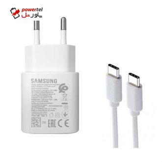 شارژر دیواری مدل EP-TA800 NOTE10 PLUS به همراه کابل USB-C شارژر دیواری مدل EP-TA800 NOTE10 PLUS به همراه کابل USB-C