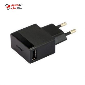 شارژر دیواری مدل EP880