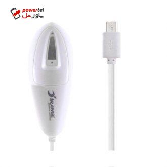 شارژر دیواری مدل LC009 شارژر دیواری مدل LC009