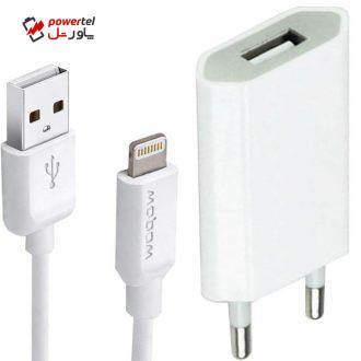 شارژر دیواری مدل MD-8 به همراه کابل تبدیل لایتنینگ شارژر دیواری مدل MD-8 به همراه کابل تبدیل لایتنینگ
