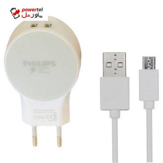 شارژر دیواری مدل PH-C308 به همراه کابل تبدیل microUSB