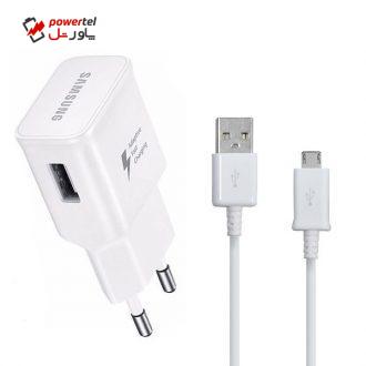 شارژر دیواری مدل QAS-94 به همراه کابل تبدیل microUSB