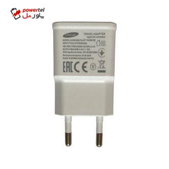 شارژر دیواری مدل SA1