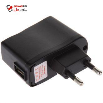 شارژر دیواری مدل SU001