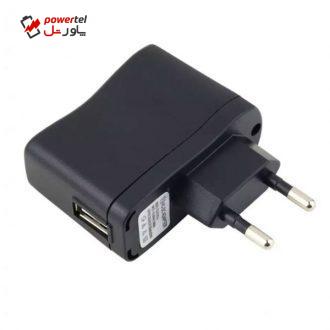 شارژر دیواری مدل TC-220