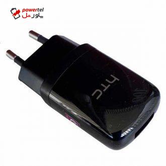 شارژر دیواری مدل TC E250 شارژر دیواری مدل TC E250