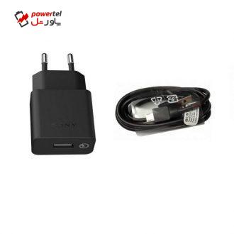 شارژر دیواری مدل UCH10