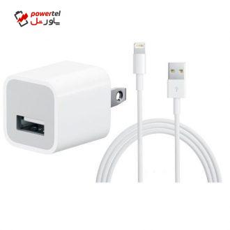 شارژر دیواری مدل US5W1A به همراه کابل تبدیل لایتنینگ