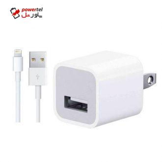 شارژر دیواری مدل XHM-1310 به همراه کابل تبدیل لایتنینگ