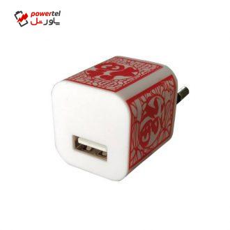 شارژر دیواری مدل YD-P3 شارژر دیواری مدل YD-P3