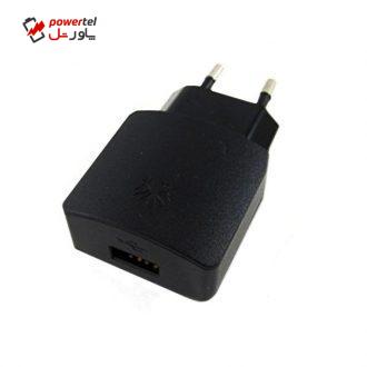 شارژر دیواری مدل YU-050100E2W