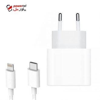 شارژر دیواری مدل Za-95014 به همراه کابل لایتنینگ