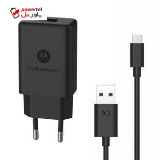 شارژر دیواری موتورولا مدل CC08 به همراه کابل تبدیل USB-C شارژر دیواری موتورولا مدل CC08 به همراه کابل تبدیل USB-C
