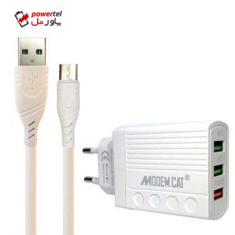 شارژر دیواری مودم کت مدل MTC-003 به همراه کابل تبدیل microUSB