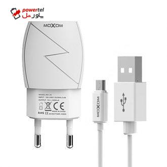 شارژر دیواری موکسوم مدل KH-34 به همراه کابل تبدیل microUSB شارژر دیواری موکسوم مدل KH-34 به همراه کابل تبدیل microUSB