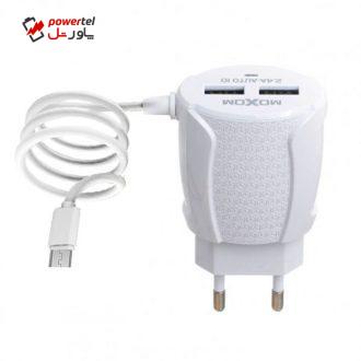 شارژر دیواری موکسوم مدل KH-51 شارژر دیواری موکسوم مدل KH-51