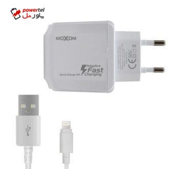 شارژر دیواری موکسوم مدل KH – 67 به همراه کابل تبدیل لایتنینگ