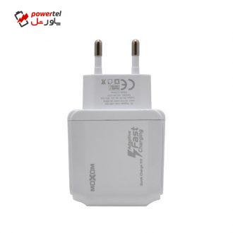 شارژر دیواری موکسوم مدل KH – 70 شارژر دیواری موکسوم مدل KH – 70