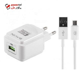 شارژر دیواری موکسوم مدل KH37 به همراه کابل تبدیل microUSB
