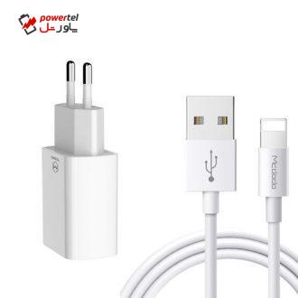 شارژر دیواری مک دودو مدل CH-6720 به همراه کابل تبدیل لایتنینگ
