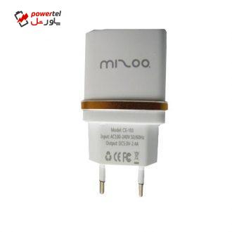 شارژر دیواری میزو مدل CE-103