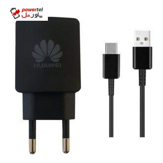 شارژر دیواری هوآوی مدل H-C1 به همراه کابل تبدیل USB-C