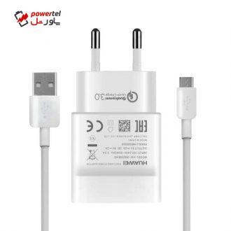 شارژر دیواری هوآوی مدل HW-059200EHQ-QC3 به همراه کابل تبدیل microUSB