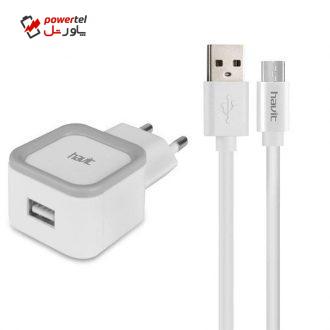 شارژر دیواری هویت مدل HV-UC217S به همراه کابل تبدیل microUSB شارژر دیواری هویت مدل HV-UC217S به همراه کابل تبدیل microUSB