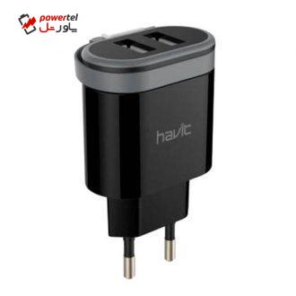 شارژر دیواری هویت مدل HV-UC8810